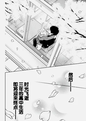 第76頁圖