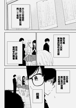 第78頁圖