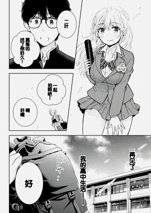 第86頁圖