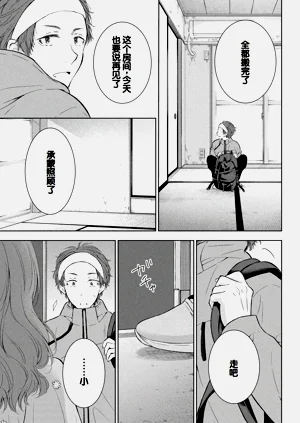 第87頁圖