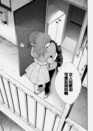 第89頁圖