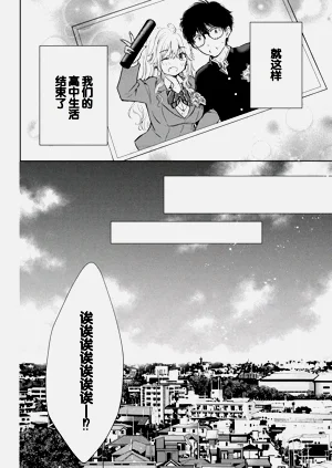 第90頁圖