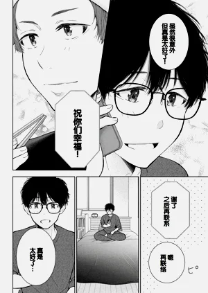 第92頁圖