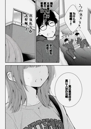 第94頁圖