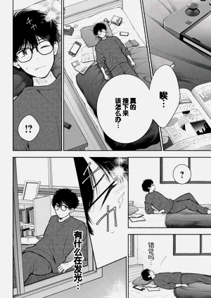 第96頁圖