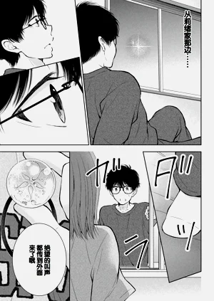 第97頁圖