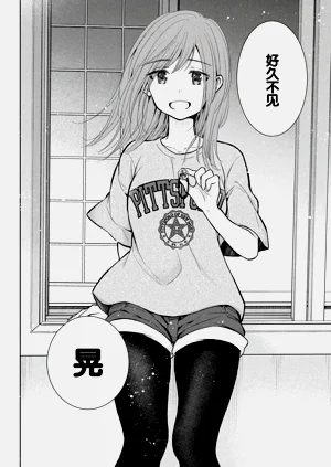 第98頁圖