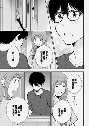 第99頁圖