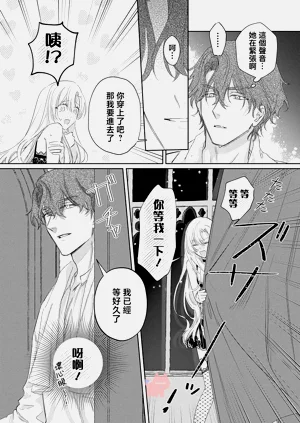 第17页图