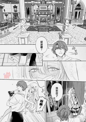 第18页图