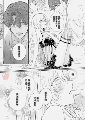 第19页图
