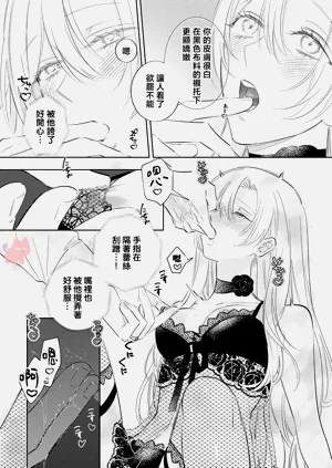 第21页图