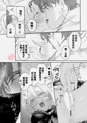 第23页图