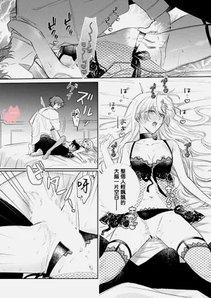 第25页图