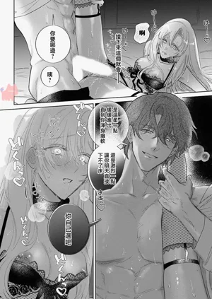 第26页图
