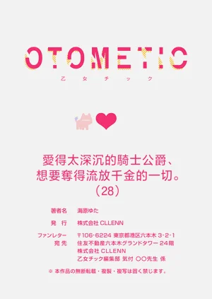 第30页图