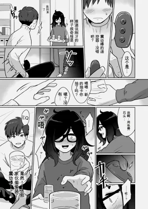 第25頁圖
