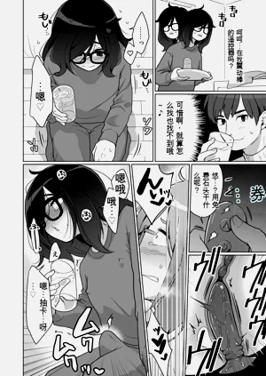第26頁圖