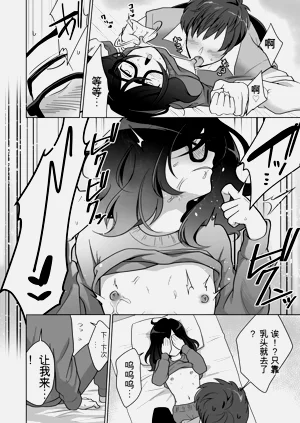 第42頁圖
