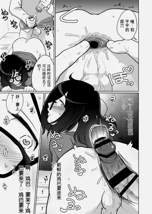 第49頁圖