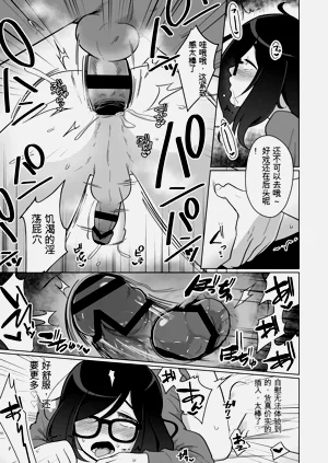 第51頁圖