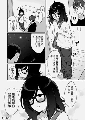 第56頁圖