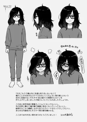 第57頁圖