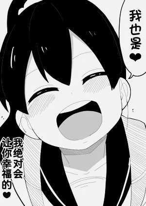 第100頁圖