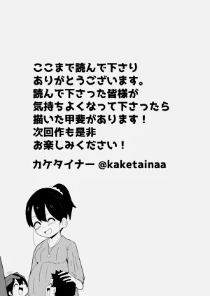 第101頁圖