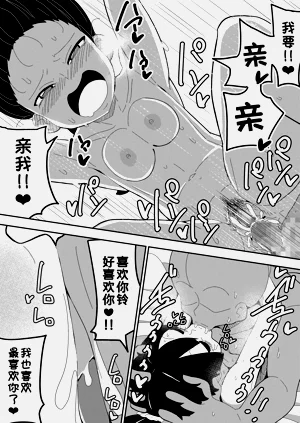 第26頁圖