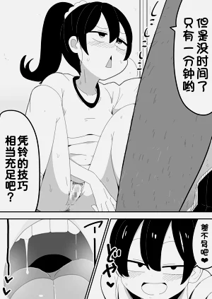 第37頁圖