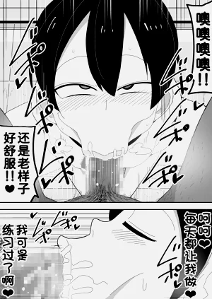 第38頁圖