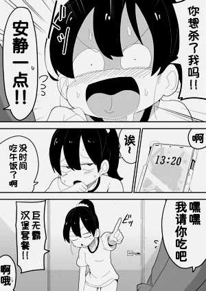 第43頁圖