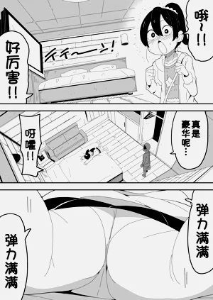第47頁圖