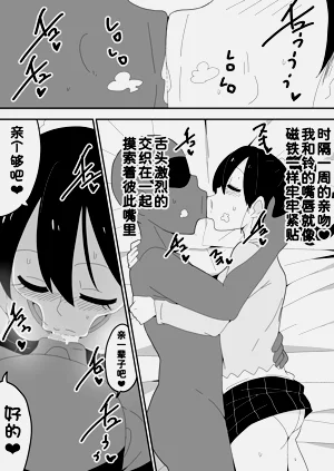 第49頁圖