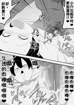 第54頁圖
