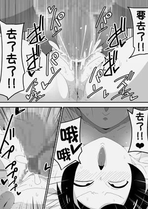 第55頁圖