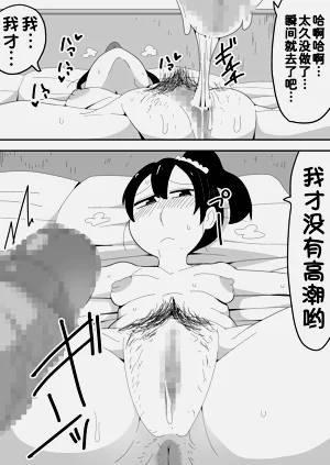 第56頁圖