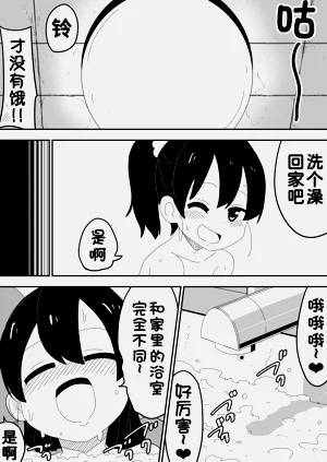 第60頁圖