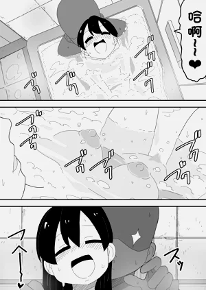 第61頁圖