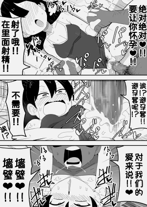 第70頁圖
