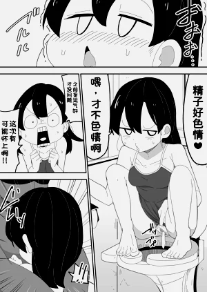 第73頁圖