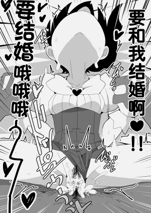 第96頁圖