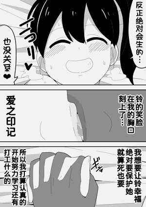 第98頁圖