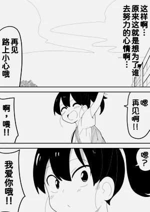 第99頁圖