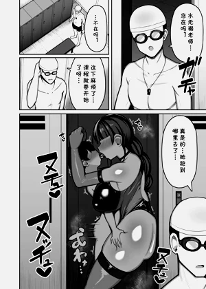 第24頁圖