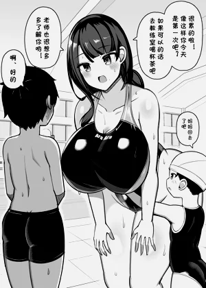 第27頁圖