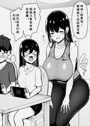 第33頁圖
