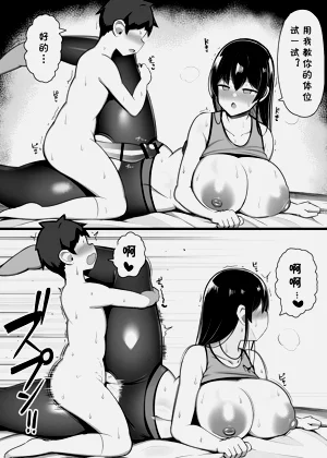 第35頁圖