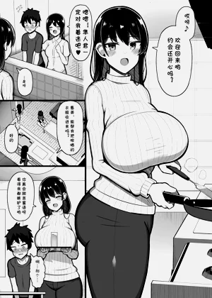 第41頁圖